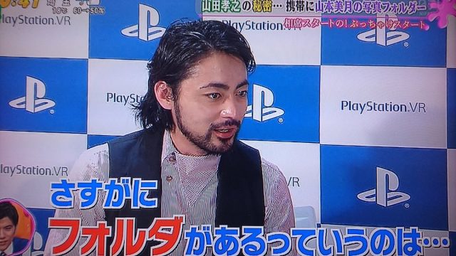 山本美月がインスタでショートカットヘアーが公開したって・・