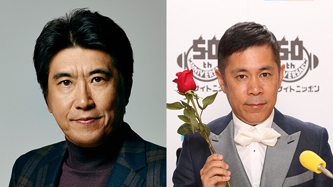 石橋貴明が暴露した話が凄すぎた。。