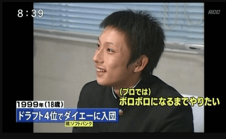 川崎宗則が自律神経の病気の理由が明らかに・・