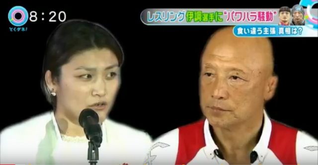 伊調馨に関する告発状を提出した黒幕は誰なのか判明した!!出した理由も・・