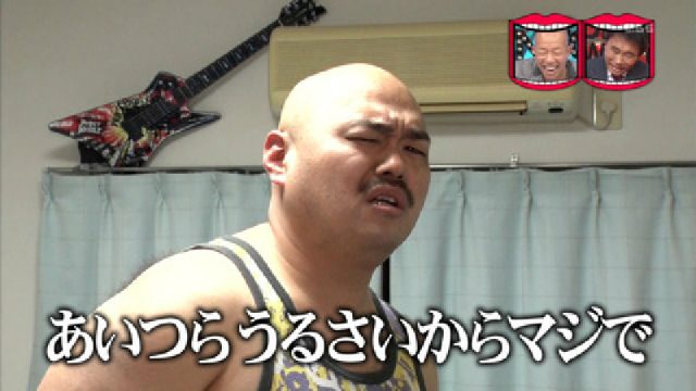 クロちゃんがツイッターで嘘ではない激ヤセ時代の写真公開