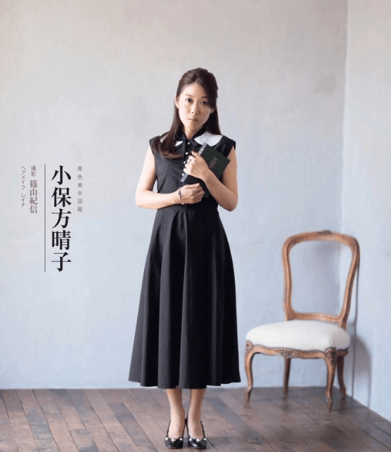 小保方晴子が文春でグラビアを披露　ネットの反応は？？？