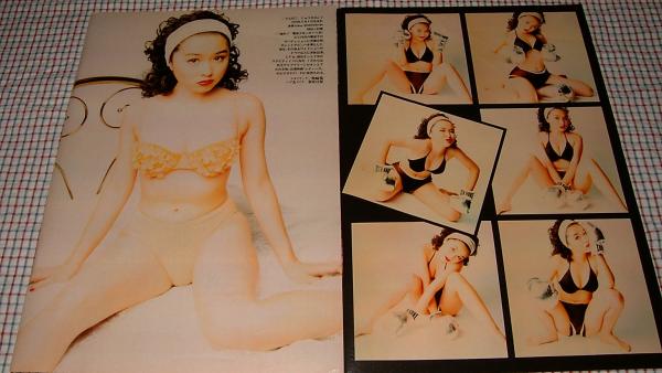 41歳母親(徳永美穂)が駆け落ちした!?動画あり