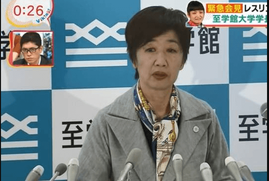 至学館学長のパワハラ記者会見動画が全国公開された