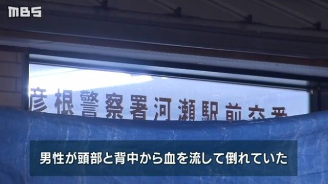 大西智博の顔画像と動機は?この事件にネットの声は・・・