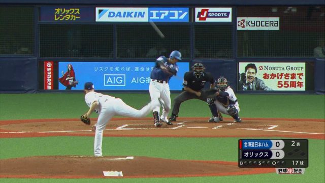 清宮幸太郎選手のプロ初本塁打動画が完璧すぎた!!