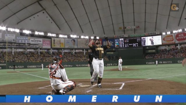 阪神・ロサリオ の特大弾動画はこちら (吉永小百合)へ直撃している