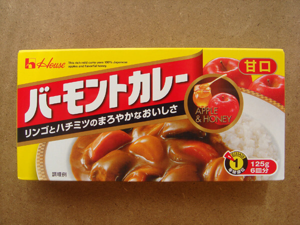 ハウス食品の追悼コメントとハウスバーモントカレー動画