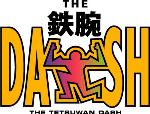 山口達也が鉄腕DASHに暴言!さらに15年前の事実が明らかに・・