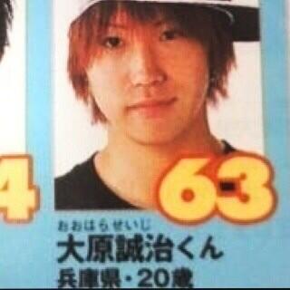 しんやっちょがまた逮捕された！！理由は？