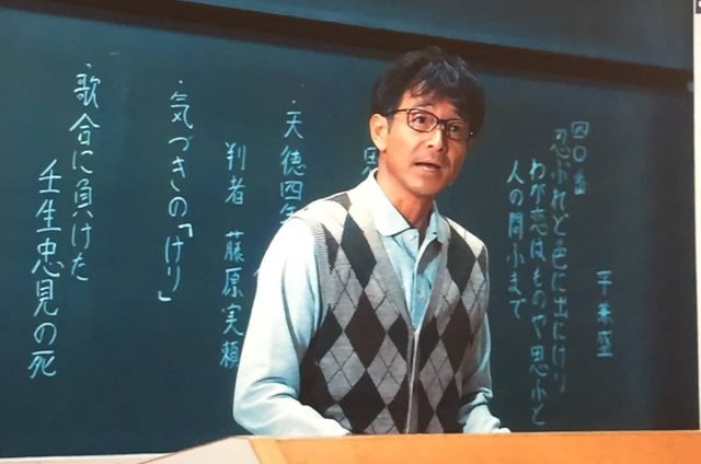 吉田栄作の存在感あふれる演技がネットで話題に