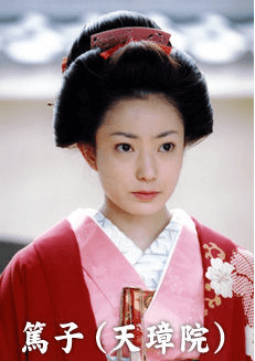 北川景子に重圧が・・篤姫役を演じる為の苦悩とは