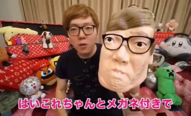 ヒカキンの動画が炎上!メルカリにあるものを出品!ネットの声