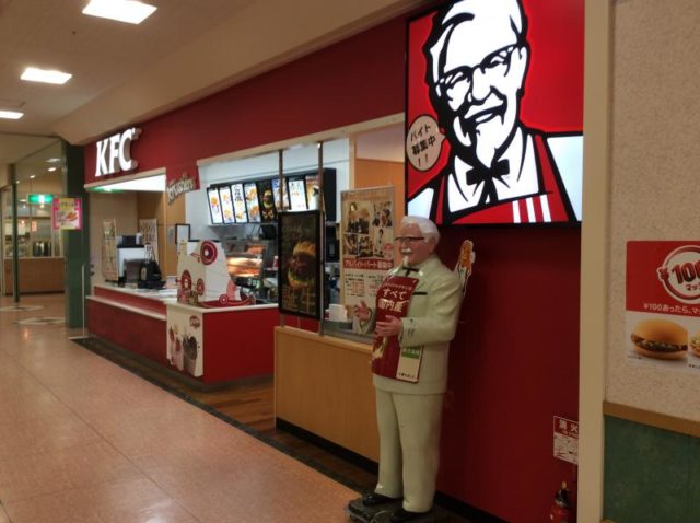 島津慧大のバイト先と犯行時の足取りそして自宅が判明した！！