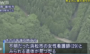 内山茉由子・看護師遺棄事件の犯行を時系列にまとめました