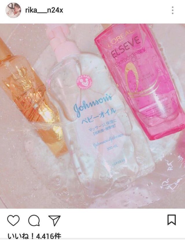 田口小夏と中井りかとの関係は？