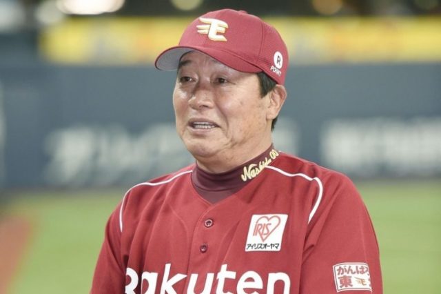 梨田監督が辞任発表にネットの声は妥当な声が。