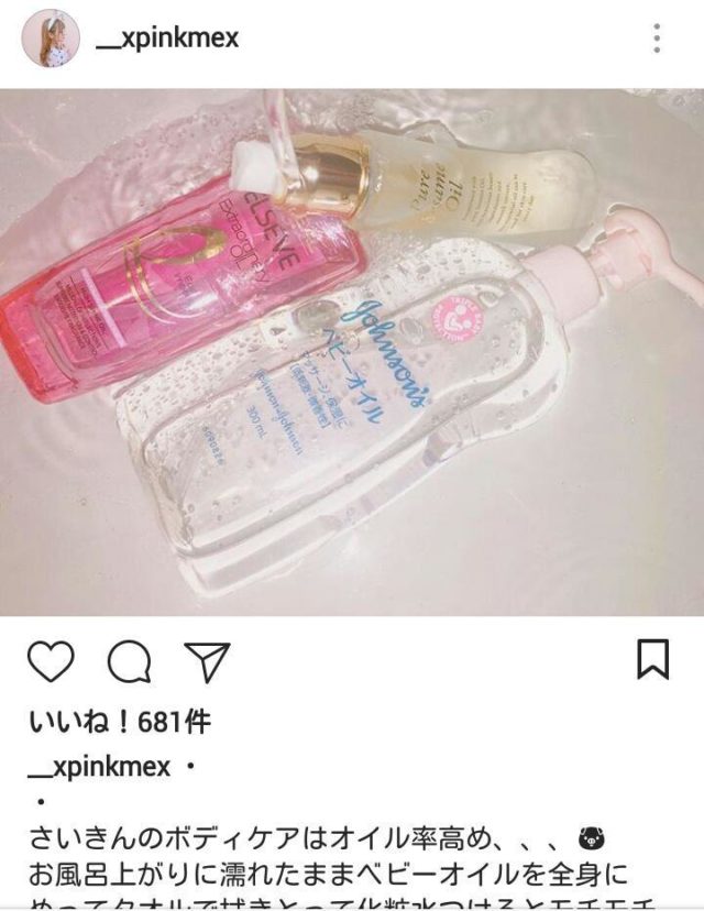 田口小夏と中井りかとの関係は？