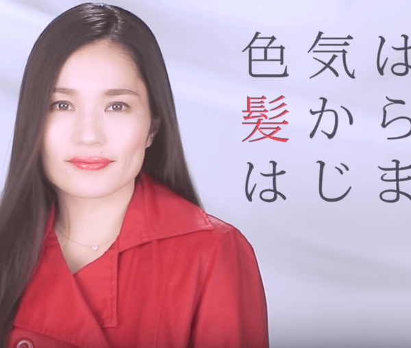 平野ノラのナチュラルメイクが別人すぎた！！