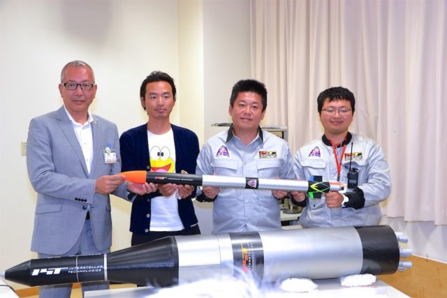 民間ロケット落下炎上動画はこちら