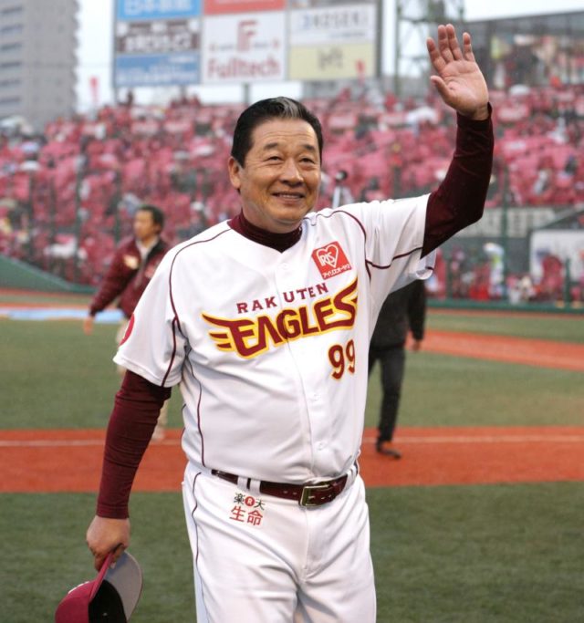 梨田監督が辞任発表にネットの声は妥当な声が。