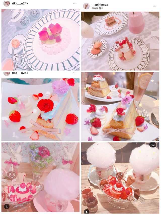 田口小夏と中井りかとの関係は？