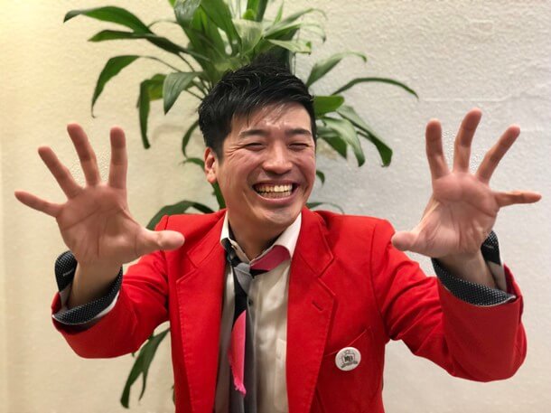 グイグイ大脇が逮捕された！って誰？