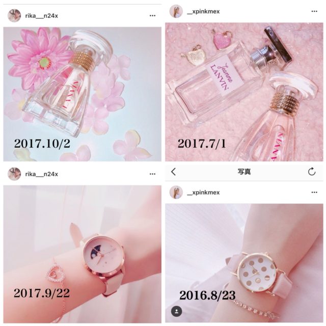 田口小夏と中井りかとの関係は？