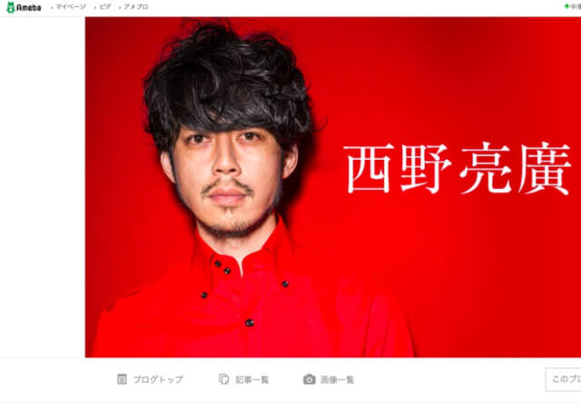 キンコン西野亮廣が寄付募集したことにネットの声は。。