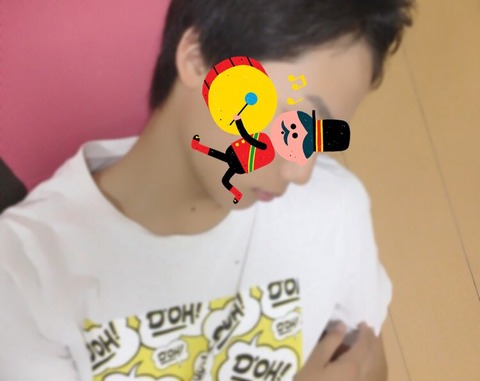 城恵理子 彼氏は大学生!4月末の男性とは違う!!ネットの声