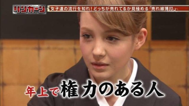 ダレノガレ明美 不仲説否定！トリンドルとの仲良し画像にネットの声