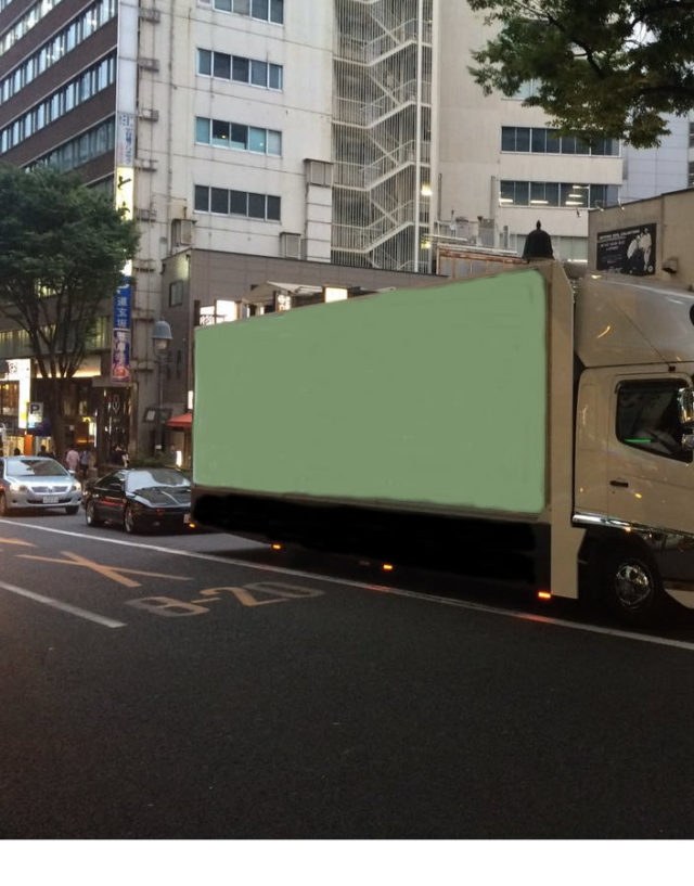 アドトラック騒音で新たな問題を引き起こしていた!!