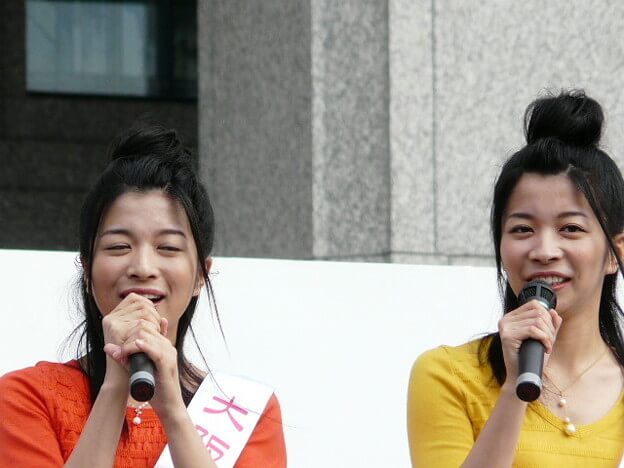 峯田和伸はマナカナの3人目？？比較検証してみた！！