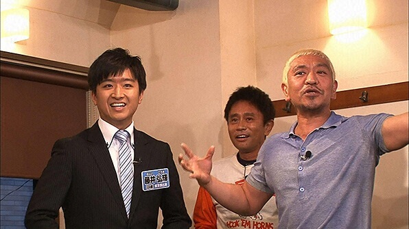 井上清華はヤンキー(元ヤン)だったの?真実は?徳井義実との関係!!