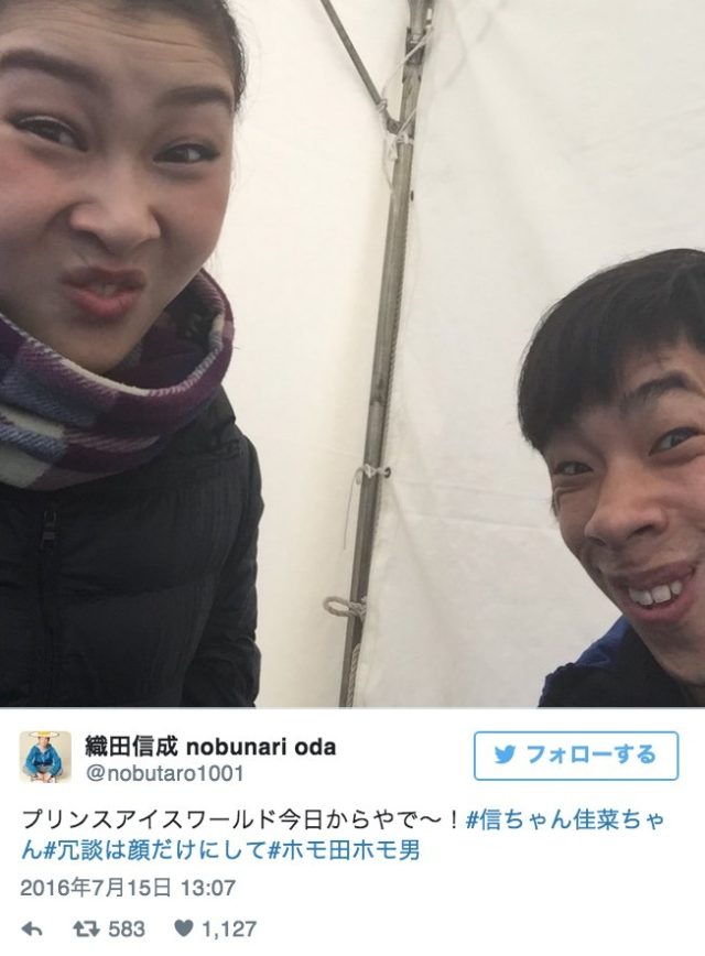 村上佳菜子 人気理由について。。ネットの反応は・・