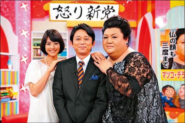 夏目三久のコンドーム写真を流出させたのは誰?