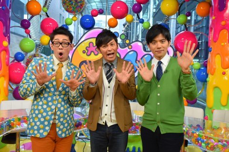 PON! 打ち切りの原因は視聴率以外にも理由があった