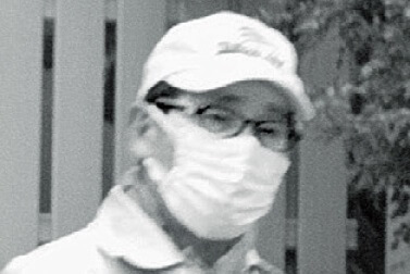 タモリが中園ミホ宅に変装姿で・・画像はこちら