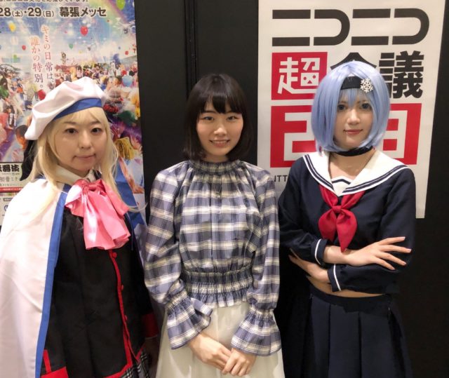 香川愛生のコスプレ画像はこちら!コスプレを続ける理由も