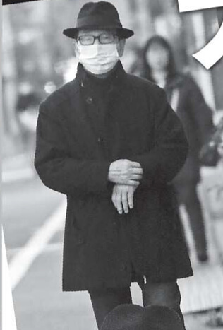 タモリが中園ミホ宅に変装姿で・・画像はこちら