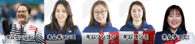 メガネ先輩結婚!だが。。。メガネなし!相変わらずかわいい