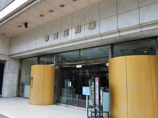 加藤剛の病気は？息子は？お別れ会の場所と日にちは