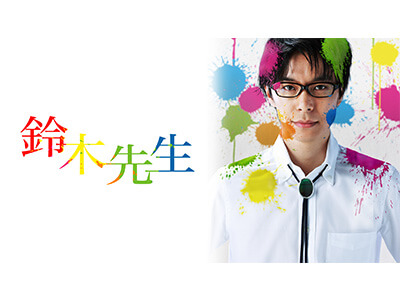 北村匠海と土屋太鳳の出会いは?ネットの声は?