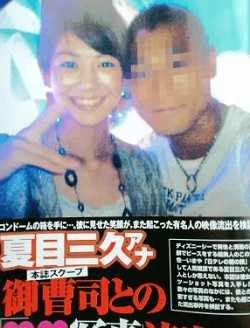 夏目三久のコンドーム写真を流出させたのは誰?