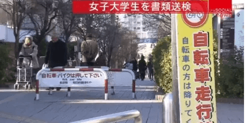 森野実空(もりのみく)ながらスマホ事件に禁錮2年求刑!ネットの声は