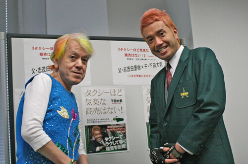 小栗旬 困惑。しかしネタとしては面白い。。ネットの声は。