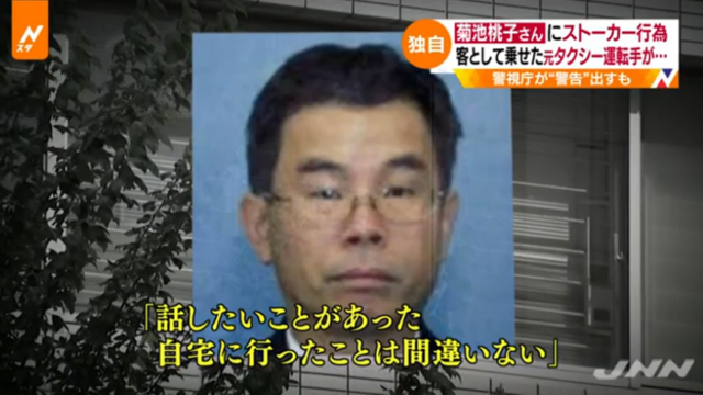 小栗旬 困惑。しかしネタとしては面白い。。ネットの声は。