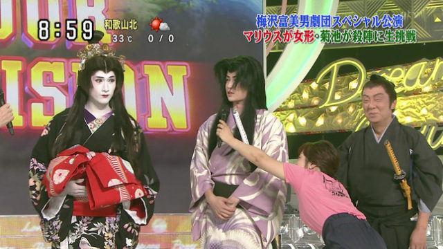 水卜アナ TシャツSSサイズでムチムチ・・【比較画像あり】