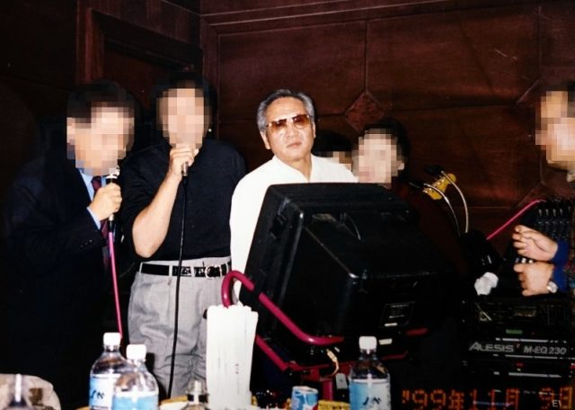 山根明会長と山口組直参の森田組元組長との関係とは