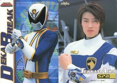 吉田友一 菊地美香 婚約！！ネットの声は祝福とやっぱり・・